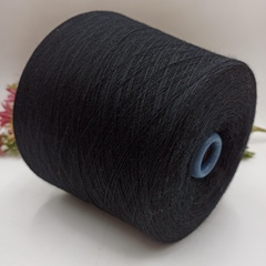 100% шерсть Transilana British wool - Черный 1400м/100гр
