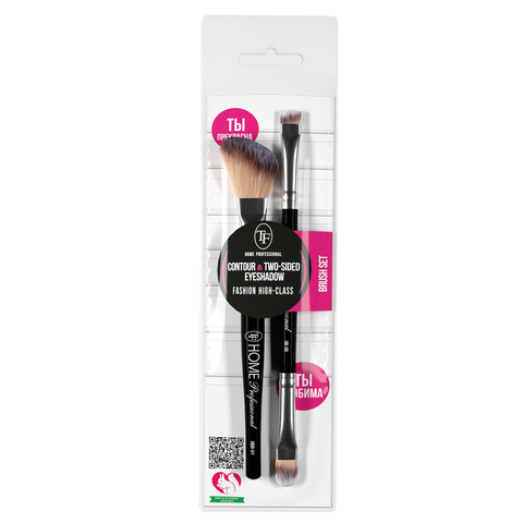 .TF BS-06 Набор кистей для макияжа лица и глаз  CONTOUR &TWO-SIDED EYESHADOW BRUSH SET
