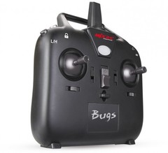 Радиоуправляемый квадрокоптер MJX Bugs 8 + FPV экран + FPV камера RTF 2.4G - MJX-B8-D43-C5830