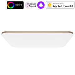 Светильник потолочный Yeelight Halo Ceiling Light Pro 930х630 mm умный