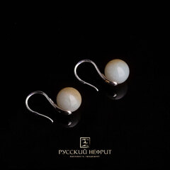 Нефритовые серьги "Перлус". Медовый нефрит.