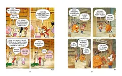 Школа монстров. Том 2. Потоп по расписанию!