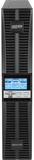 Источник бесперебойного питания HIDEN EXPERT UDC9206H-RT