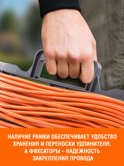 Удлинитель силовой на каркасе, 1 розетка, ПВС 2х0,75мм², 6А, 1,3кВт, б/з, 10м (Very) 89-0-011