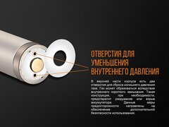 Купить аккумулятор 16340 Fenix ARB-L16-700UP (700 мАч): недорого с доставкой. Li-ion с разъемом для USB