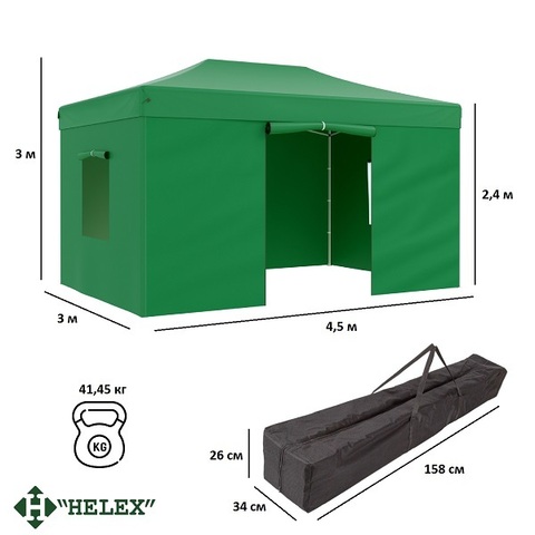 Тент-шатер быстросборный Helex 4336 3x4,5х3м, полиэстер, зеленый