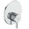 Ideal Standard Ceraline A7388AA Смеситель для душа