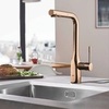 GROHE Essence 30270DA0 Смеситель для мойки с выдвижным изливом