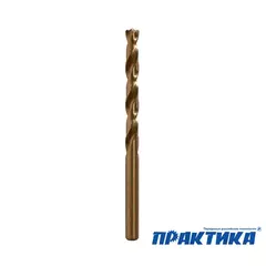 Сверло по металлу кобальтовое ПРАКТИКА   1