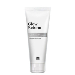 Крем для лица с гликолевой кислотой Glow Reform ТМ Царство Ароматов