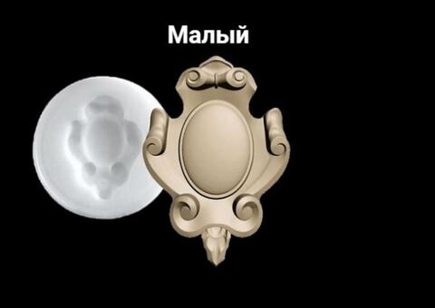 Силиконовый молд № 001-м 