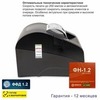 Онлайн-касса АТОЛ Fprint-22ПТК (фискальный регистратор), с ФН 36 мес., 54ФЗ, ЕГАИС, Платформа 5.0