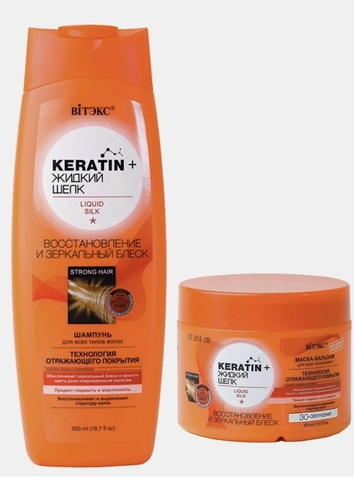 Бальзам для всех волос Восстанов и зеркальный блеск Keratin+ Жидкий Шелк  300 мл Витекс — фото 4