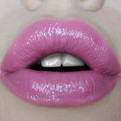 Блеск для губ лаковый NUDE HARMONY Outfit Lip тон 24 True Love