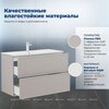 Aquanet 345814 Тумба с раковиной Арт 100 цв.бежевый (345814)