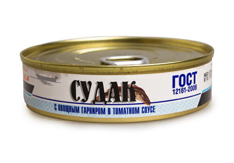 Судак с овощами в томатном соусе, 170г