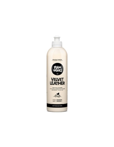 Foam Heroes Питательный кондиционер для кожи Velvet Leather, 500мл