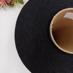 100% шерсть Transilana British wool - Черный 1400м/100гр
