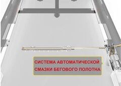 Компактная беговая дорожка EVO FITNESS Cosmo 5