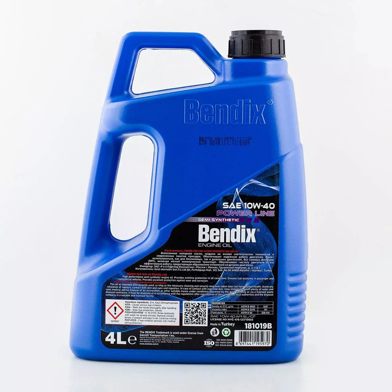 Масло моторное BENDIX POWER LINE 10W-40 полусинтетическое 4 л