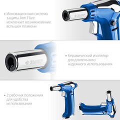 ЗУБР АГ-1