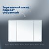Aquanet 341429 Зеркальный шкаф Оптима (Optima) 120х80 LED (341429)