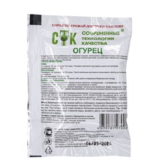 Удобрение органоминеральное для огурцов, 30г (СТК) 69-8-414