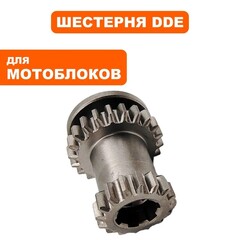 Шестерня редуктор DDE Кентавр /Алеша П двойная, коробки передач 16Z/22Z (791-813-052)
