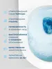 BelBagno BB2801CP-TOR/SC Чаша напольного унитаза со смывом "Торнадо", с сиденьем дюропласт soft close