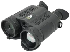 Мультиспектральный бинокль ARKON HB50