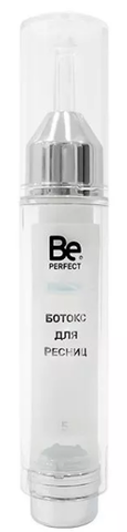Ботокс для ресниц и бровей Be Perfect
