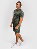 Тренировочная футболка Venum G-Fit Air Army Camo