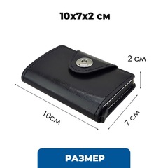 Кошелек с картхолдером Skully PACK Holder black - 2