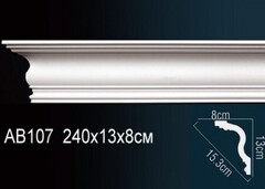 Карниз потолочный AB107