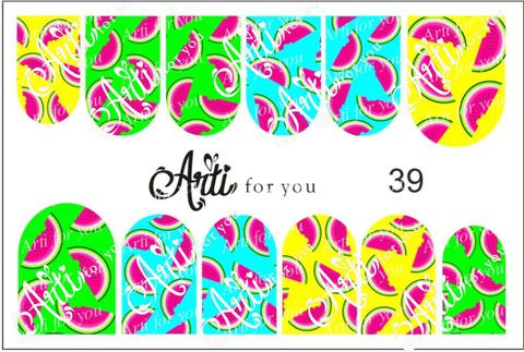 Слайдер наклейки Arti for you 39 купить за 100&nbsp;руб