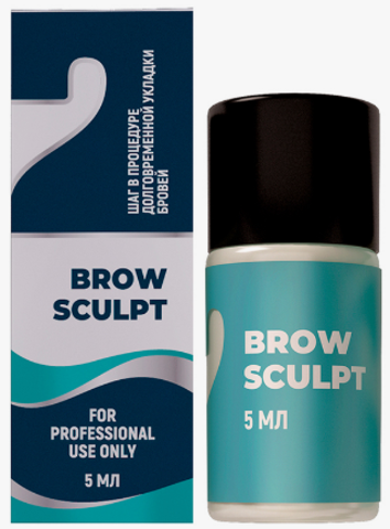 Состав для долговременной укладки бровей №2 Brow Sculpt (5 мл)