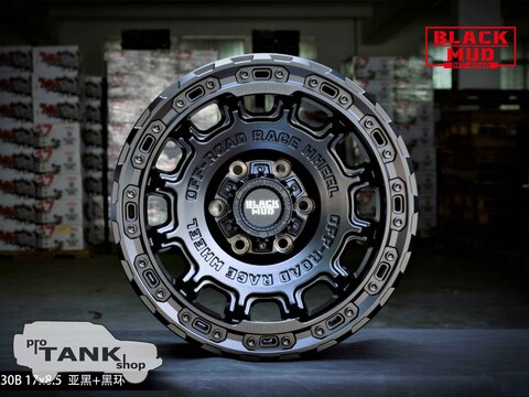 TANK 300 Колесный диск 17'' (1шт.) Beadlock! M530B-178521CB — фото 1