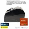 Онлайн-касса АТОЛ Fprint-22ПТК (фискальный регистратор), с ФН 36 мес., 54ФЗ, ЕГАИС, Платформа 5.0