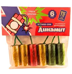 ДИНАМИТ