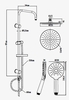 Creavit SH640 Душевой гарнитур