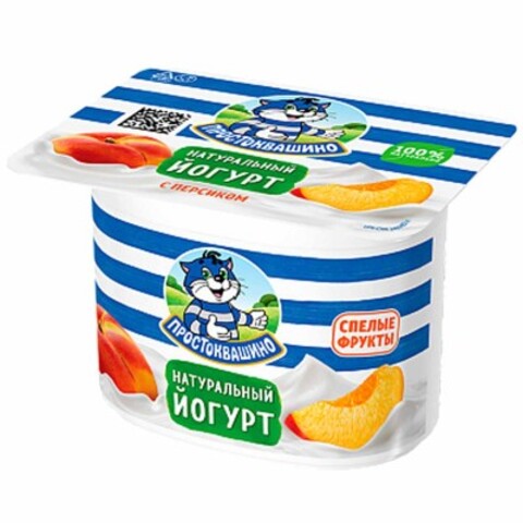 Йогурт 