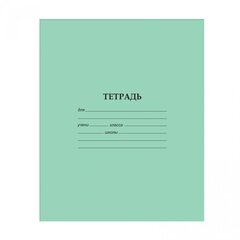 
          Тетрадь 12л., клетка, Alingar, скрепка, офсет