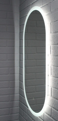 Зеркало Капри OV 900х500 LED Sansa