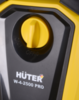 Мойка Huter W-4-2500 PRO — фото 6
