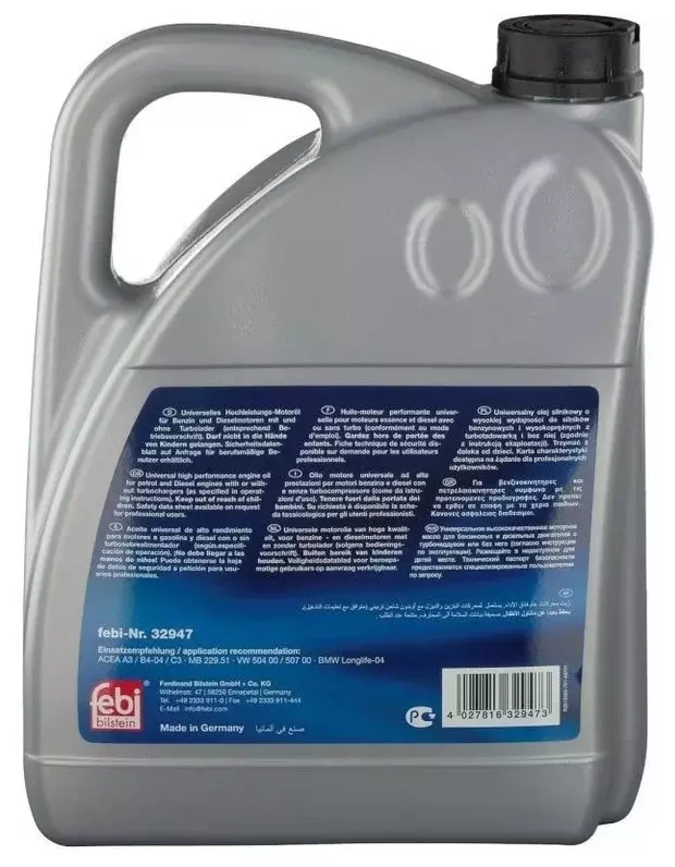 Масло моторное FEBI Longlife Plus 5W-30 синтетическое 5 л