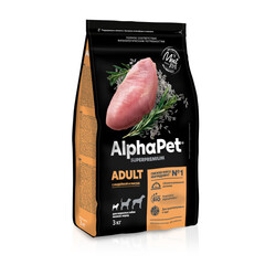 ALPHAPET сухой корм для взрослых собак мелких пород (индейка и рис) 3 кг