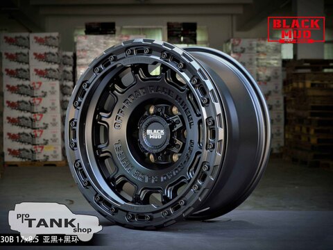 TANK 300 Колесный диск 17'' (1шт.) Beadlock! M530B-178521CB — фото 3