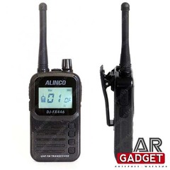 Alinco DJ-FX446