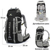 Картинка рюкзак туристический Nevo Rhino 15083-70L Black - 6