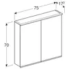 Geberit Option Plus 500.206.00.1 Зеркальный шкаф с подсветкой, две двери, 75x70x17.2см